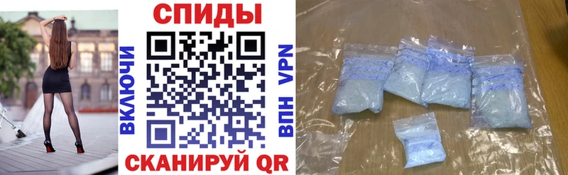 Амфетамин Premium  Новый Оскол 