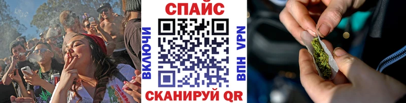 цена   Новый Оскол  БУТИРАТ вода 
