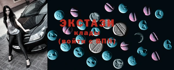 mdma Волосово