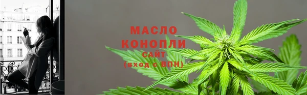 mdma Волосово