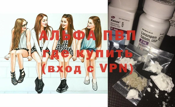mdma Волосово