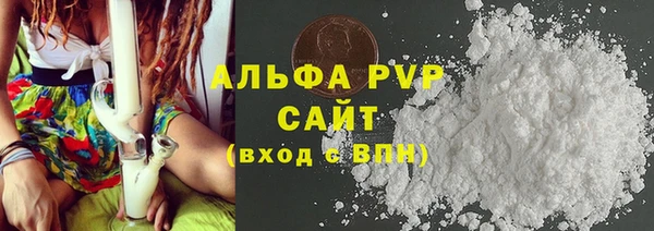 mdma Волосово