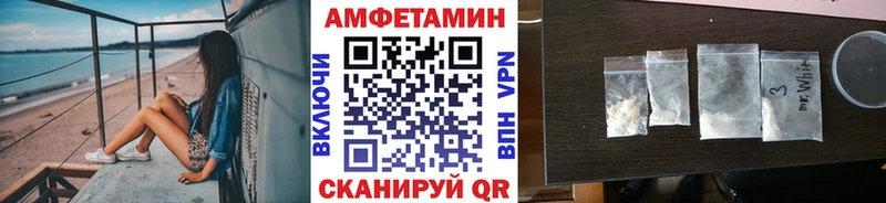 где можно купить наркотик Новый Оскол Первитин пудра